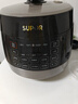 苏泊尔（SUPOR）【厨房好年货】0涂层球釜电压力锅5L双胆全自动智能预约 触控SY-50YC5011Q电饭煲高压锅4-6人 实拍图