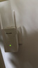普联（TP-LINK）WiFi信号放大器Wi-Fi网络增强无线扩展器 中继器 信号增强扩大器 路由器穿墙伴侣 TL-WA832RE  实拍图
