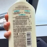 可悠然沐浴露大黄瓶550ml 美肌香氛滋润保湿 男女通用持久留香沐浴乳 实拍图