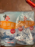 中盐 天山湖盐300g*16【未加碘 天然湖盐】 无碘湖盐 无抗结剂 实拍图