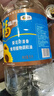 福临门食用油葵花籽清香型食用植物调和油5升*4 整箱 新老包装随机 年货 实拍图