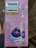 飞利浦（PHILIPS）【肖战推荐】声波电动牙刷钻石3系年货节情人节新年礼物情侣送男生/女友 微泡水流HX5181/01 实拍图