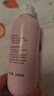 贝亲（Pigeon）桃叶精华 婴儿液体爽身露 四季通用 200ml IA171 实拍图