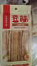 海底捞筷手小厨豆皮起泡豆皮响铃卷 火锅食材豆制品 麻辣香锅麻辣烫食材 豆筋60g*3 实拍图