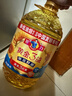 多力【张若昀同款】黄金3益葵花籽油4L 食用油 含维生素a 实拍图