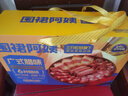 三只松鼠广式腊味礼盒/1.5kg 腊肠腊肉腊鸭广东特产腊味礼盒团购新年送礼 实拍图