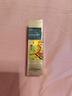 欧莱雅金致臻颜奢养润白精华乳 30ml 美白淡斑 女神节礼物女 实拍图