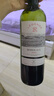 拉菲（LAFITE）传奇波尔多赤霞珠干红葡萄酒 750ml 红酒单瓶装年货节 实拍图