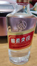 五粮液股份 绵柔尖庄 浓香型白酒 50度500mL*12瓶 原箱装年货送礼 实拍图