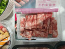 潮夫道肥牛卷净重400g原切谷饲雪花牛肉卷肥牛片烧烤麻辣烫火锅食材生鲜 实拍图
