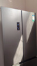 容声465L十字门冰箱超薄一级能效风冷无霜双变频节能净味四开门家用以旧换新BCD-465WD18FP国家补贴 实拍图