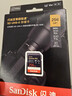 闪迪（SanDisk）256GB SD内存卡 V90 8K U3 C10 高速相机存储卡 读写速300MB/s IP68 6米防摔 影院级高清拍摄 实拍图