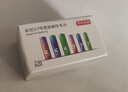 京东京造5号7号电池40节彩虹混合装 五号七号碱性超性能环保无铅汞 适用血压计/指纹锁/遥控器/儿童玩具 实拍图