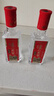 泸州老窖特曲 浓香型白酒52度100ml*2瓶 品鉴小酒礼盒 （非卖品） 实拍图