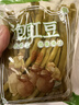 川珍泡豇豆500g袋装 泡菜即食酸豇豆角炒肉末下饭菜咸菜酱腌菜佐餐 实拍图
