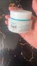 珂润(curel) 润浸保湿滋润乳霜40g*2 神经酰胺保湿乳液面霜 实拍图