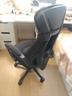 习格926办公椅子人体工学椅躺椅人工力学座椅老板电脑椅午睡两用午休 实拍图