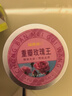 福东海 特级重瓣玫瑰花王茶110克 【无熏染】真平阴玫瑰花大朵泡水养生 实拍图