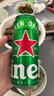 喜力经典500ml*10听整箱装 喜力啤酒Heineken 京东自营 年货新年送礼 实拍图