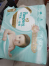 帮宝适超薄透气清新帮纸尿裤新生儿婴儿尿不湿尿片透氧Pro S60 实拍图
