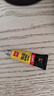 得力（deli）(deli)饰品修补502胶水 瞬间胶强力胶 准确点胶 无痕胶透明胶粘剂 无需加热 3g单支 JD102 实拍图