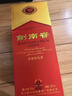 剑南春水晶剑 52度 558ml*6瓶 整箱装 浓香型白酒 加量不加价 年货送礼 实拍图