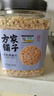 方家铺子东北有机燕麦片1.8斤 非即食生燕麦片 杂粮粗粮早餐粥易煮易熟 实拍图