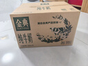 伊利【新鲜日期】金典纯牛奶整箱 250ml*16盒 3.6g乳蛋白 年货礼盒装 实拍图