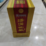 汤沟 世藏一代 浓香型白酒 42度/52度 节日送礼商务迎宾宴请 52度 500mL 6瓶 【高度整箱】 实拍图