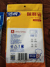 LEC日本地漏过滤网卫生间浴室浴缸下水洗手池洗脸盆毛发头发防堵神器 洁成保鲜袋大号*1【35cmx25cm】 实拍图