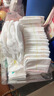 好奇（Huggies）金装拉拉裤L124片(9-14kg)尿不湿【速干不易红】 实拍图
