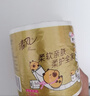清风【李昀锐同款】有芯卷纸原木金装 4层加厚140克*27卷 卫生纸 整箱 实拍图