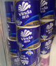 维达（Vinda）有芯卷纸 蓝色经典4层200克*27卷 高克重卫生纸 厕纸纸巾整箱 实拍图