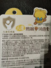 润本儿童唇膏婴儿护唇膏宝宝润唇膏 防皴滋润保湿防干裂秋冬4g 实拍图