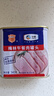梅林午餐肉罐头340g*3火腿火锅搭档食材中粮出品(新老包装交替发货） 实拍图