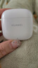 华为长续航蓝牙耳机 FreeBuds SE 2 国家补贴 40小时长续航 快速充电 蓝牙5.3适用于苹果/安卓手机白 实拍图