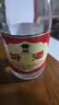 汾酒 黄盖玻汾 清香型白酒 53度 475mL*6瓶整箱 电商版原箱 实拍图