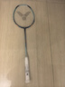 威克多（VICTOR）胜利羽毛球拍全碳素高磅铁锤TK-HMRPRO/UO /4U深青色 穿线拍 实拍图