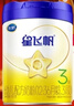 飞鹤星飞帆 婴幼儿配方奶粉3段(1-3岁) 700g*6罐 专利OPO 育儿补贴 实拍图