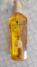 施华蔻（Schwarzkopf）金致润养瞬柔精油75ml 修护受损 免洗滋养 改善毛躁分叉 亮泽顺滑 实拍图