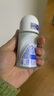 妮维雅（NIVEA）【孙颖莎同款】抑汗香体止汗露滚珠精华爽身走珠液50ml*3 实拍图