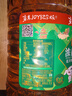 鲁花【保真菜籽油】 食用油 非转基因低芥酸浓香菜籽油 3.09L香飘万家 实拍图