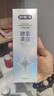 舒客美白酵素牙膏去黄去牙渍清新减轻口臭含氟防蛀120g*3包装新旧随机 实拍图