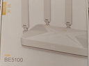中兴（ZTE）巡天BE5100无线家用wifi7路由器 自研10核芯片 千兆双频5颗信号放大器穿墙王游戏加速 实拍图