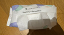 洁丽雅（Grace）一次性洗脸巾干湿两用擦脸居家差旅洁面巾加厚珍珠纹柔巾 240抽 实拍图
