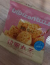 比比赞（BIBIZAN）拉面丸子混合味825g干脆面小吃网红办公室宿舍休闲零食品 实拍图