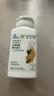 安利（Amway）纽崔莱保健营养品多种植物蛋白粉维生素vbec矿物质增强免疫中老年 安利纽崔莱天然B族维生素B× 300片*1瓶 （补充7种VB族） 实拍图