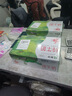 蒙牛全脂纯牛奶250ml*21盒 早餐健身伴侣 年货礼盒 实拍图