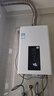 海尔出品统帅12升天然气燃气热水器京东自营上门安装以旧换新家用恒温变频节能省气速热防冻12升LS1D 实拍图