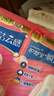 护舒宝革新瞬洁云感棉卫生巾量多日用284mm16片姨妈巾京东自营官方旗舰 实拍图